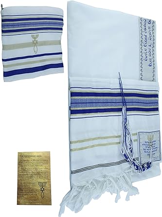 The Messiah Tallit - Royal Blue - Small